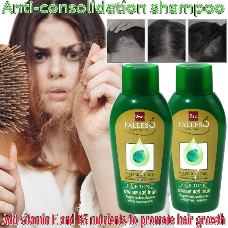 Hair Care Vitamin E - Tay Şampuanı 90ml E Vitamini, B5
