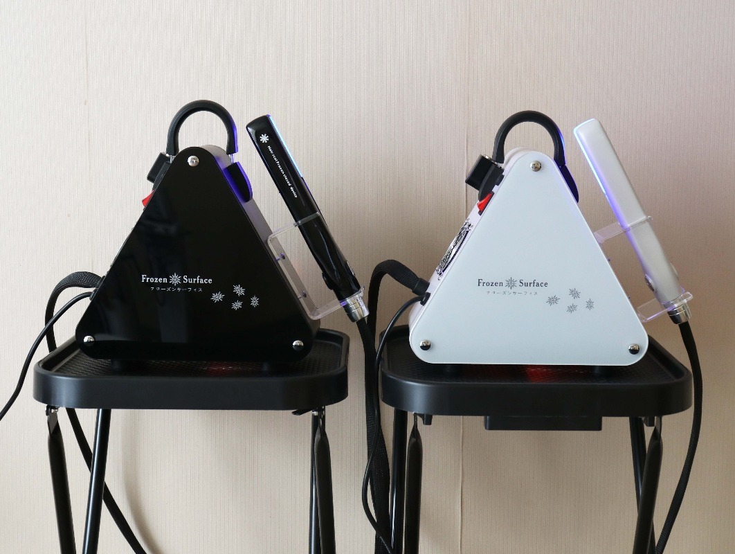Saç Bakım Makinesi Buz Soğutma - Hair Care In Salon incelemesi ve fiyatı