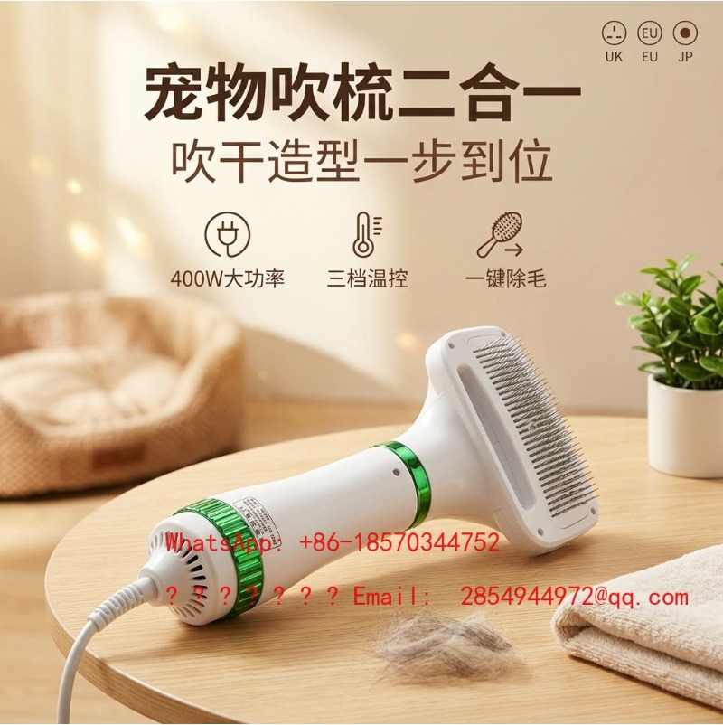 2'si 1 Arada Evcil Hayvan Tüy  - Bamboo Hair Brush incelemesi ve fiyatı